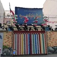 دبستان هوشمند دخترانه هیربد