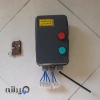 بهبودفرازان عرش