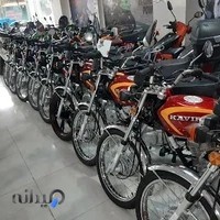تعمیرگاه موتورسیکلت شیرزاد