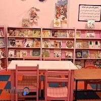 کتابخانه نظیری