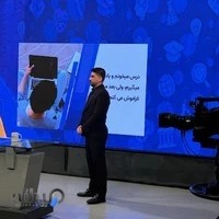 اورجینال مشاور