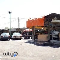 بازار روز آزادی
