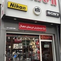عکاسی پریا