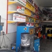 اتوسرویس فلاح