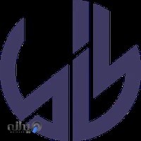 گاما