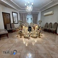 دفتر ثبت ازدواج 216 و طلاق 6 رشت سردفتر جواد حقیقی مامودان