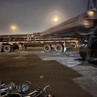 گروه بازرگانی رجبی-اسماعیلی