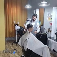 آرایشگاه دیپلمات