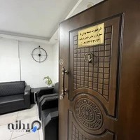 ترک اعتیاد رویش لاهیجان
