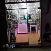 لوازم جانبی و موبایل کلاسیک