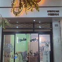 استودیو پردیس