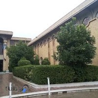 دانشگاه فرهنگیان پردیس پاکنژاد یزد