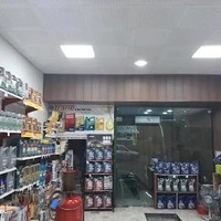 اتوسرویس میلاد ازادمهر Auto Service milad azadmehr
