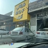 تعمیرات هیوندای و کیا اسکندری