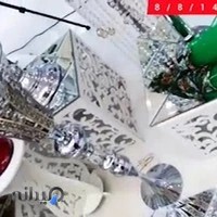 کلینیک تخصصی مرکز تصویر برداری پرتو