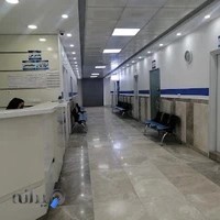 درمانگاه تخصصی شبانه روزی پیروزان