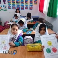 پیش دبستانی یارمهربان