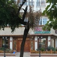دارتلا پیتزا