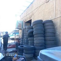 آپارات لاستیک مرکزی شهریار