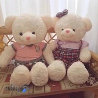 SaniToys