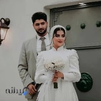 استودیو سه پایه