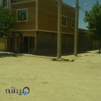 قنادی عمو نشاط
