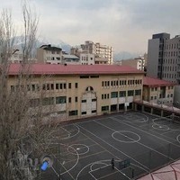 دبیرستان روزبه دوره دوم