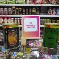 موادغذایی خارجی عبدل یونس
