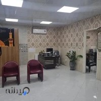 دفتر اسناد رسمی 8 دماوند