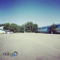 دبیرستان دخترانه مهدیه