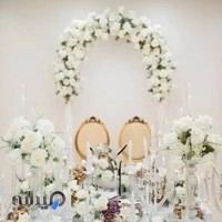 دفتر ازدواج علوی