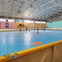 Skate Academy