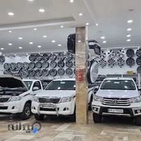 تخت گاز قشم