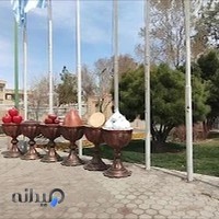 شهرداری کاشان