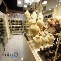 گالری جواهر و طلا مژده