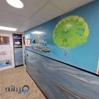 کلوپ تفریحات دریایی پدیده کیش