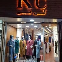 فروشگاه هیرو تویز