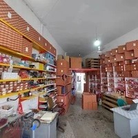 نمایندگی فروش قطعات بوتان