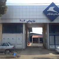 نمایندگی 2007 کرمان موتور