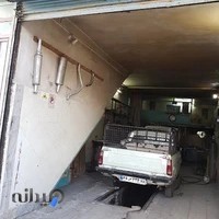 اگزوز سازی
