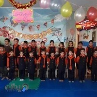 مهد کودک و پیش دبستانی امید فردا