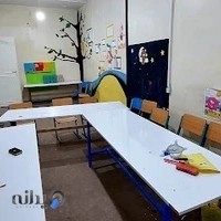 آموزشگاه علمی آزاد چشمه اروند