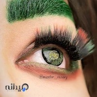 آکادمی زیبایی مرضیه رضایی