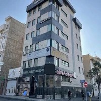 آموزشگاه زبان انگلیسی ایرانیان