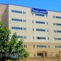 دانشگاه پیام نور نسیم شهر