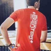 پرشین مد