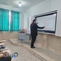 دبیرستان پسرانه رزمندگان اسلام دوره اول
