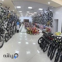 فروشگاه دوچرخه نیکان پور