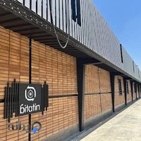 Bitatin Company