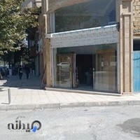 فروشگاه ایران درب